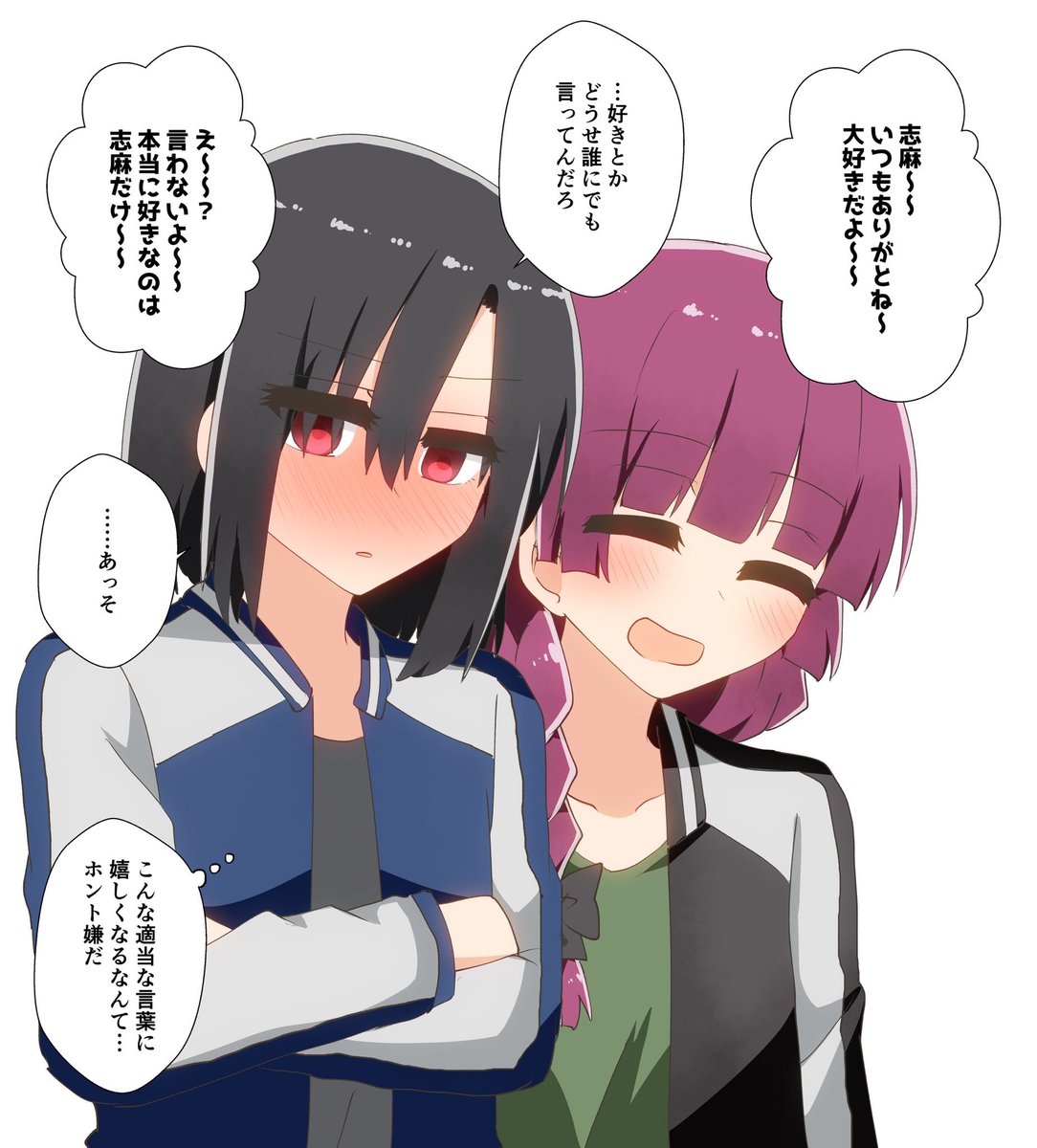 #今月描いた絵を晒そう 
志麻廣強化月間だった 