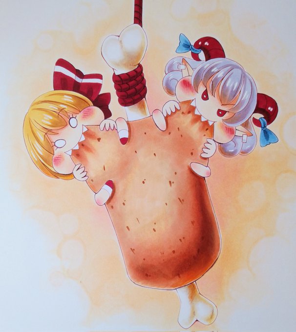 たぶんワシは美味しそうにご飯を食べる子が好きなんだろうなぁ(๑'ڡ`๑) 