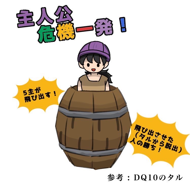 テンションデッキだったりナイトデッキだったり、勢いで押せるのが楽しくてずっと使ってました。また遊びたい〜〜
あとは懐かしの絵たち💪
 #上手いとか下手とかそういうのは関係なく自分が気に入っている絵を4枚選ぶ 