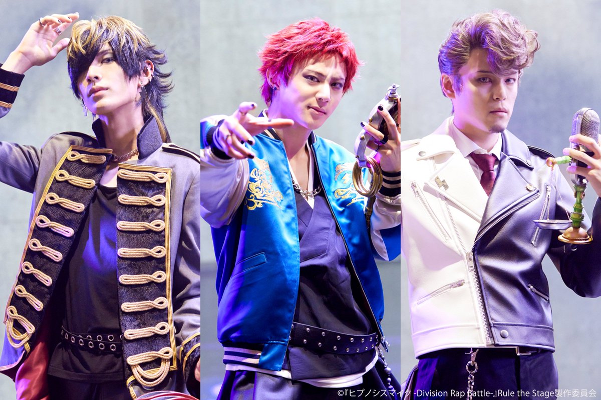 🔥まもなく開幕🔥 『ヒプノシスマイク -Division Rap Battle-』 Rule