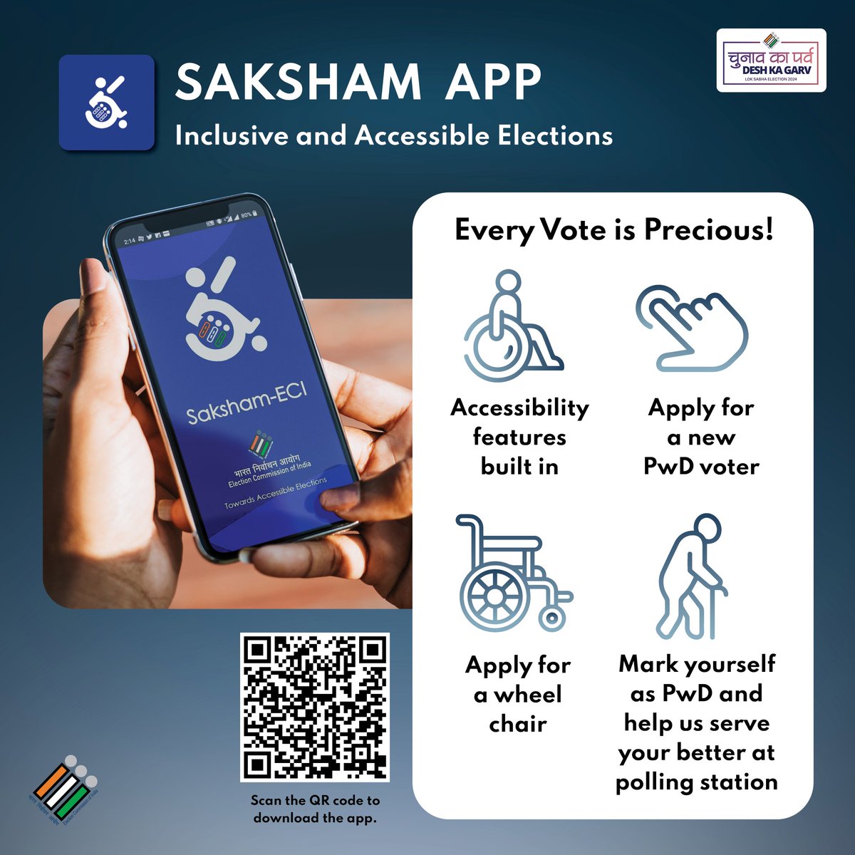 #Inclusive and #AccessibleElections for a stronger democracy! 

Using our App, you can :
✅ Apply as a new PwD voter 
✅ Apply for wheelchair 
✅ Mark yourself as PWD and help us serve you better at polling station.

#ECI #Elections2024 #ChunavKaParv #DeshKaGarv