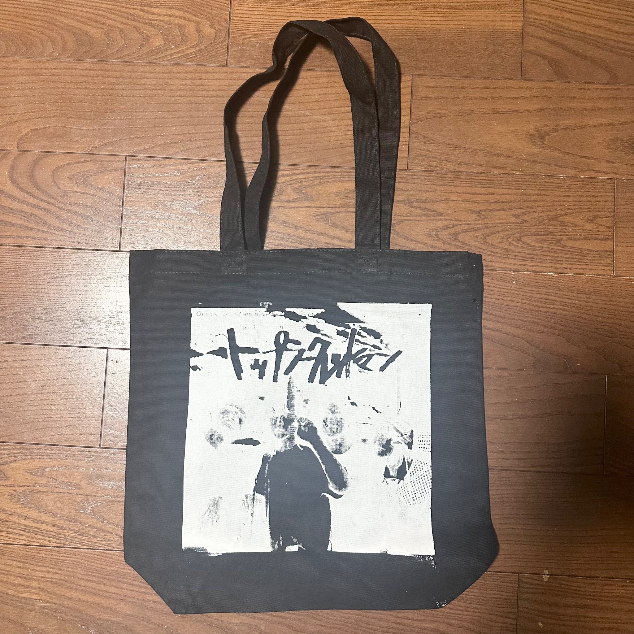 トップシークレットマン　Tシャツ　まとめ売り トップシークレットマン Tシャツ - メルカリ
