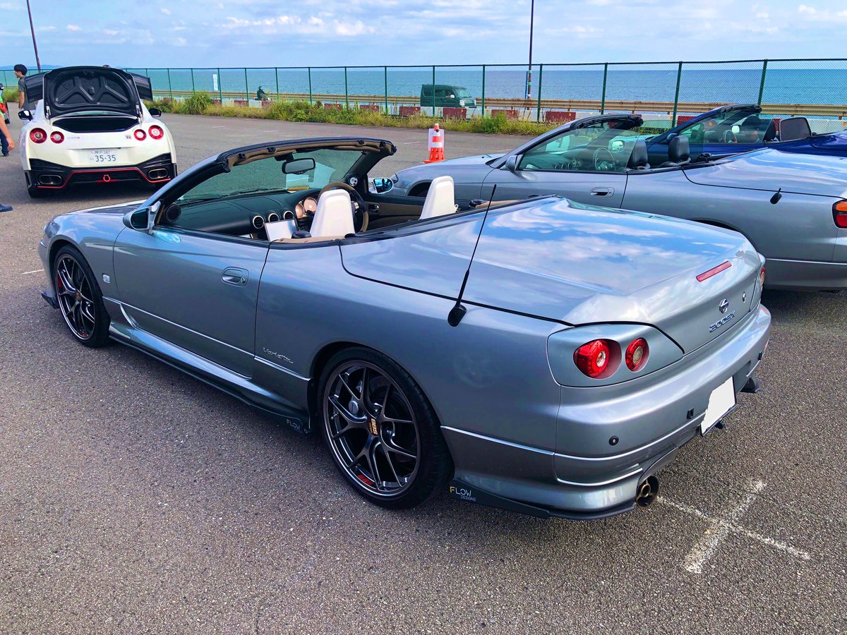 #シルビア乗りのお友達を増やそうキャンペーン