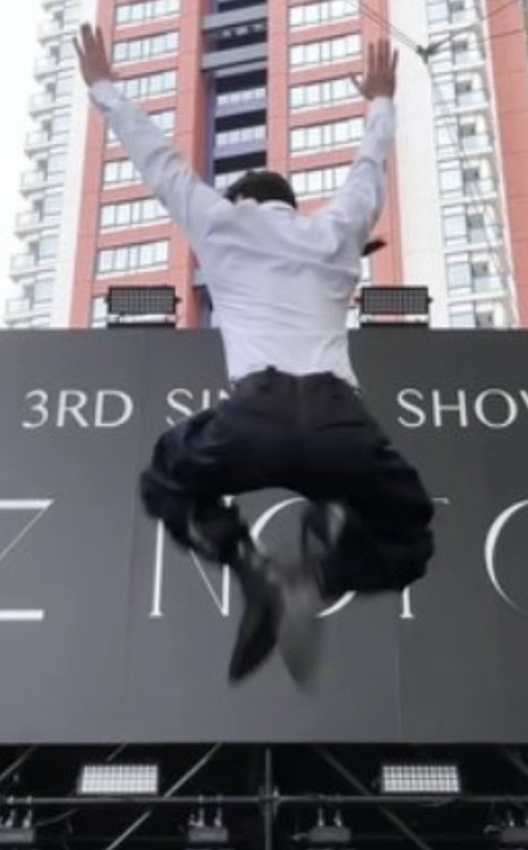 WE FLY HIGH JUST LIKE SAN