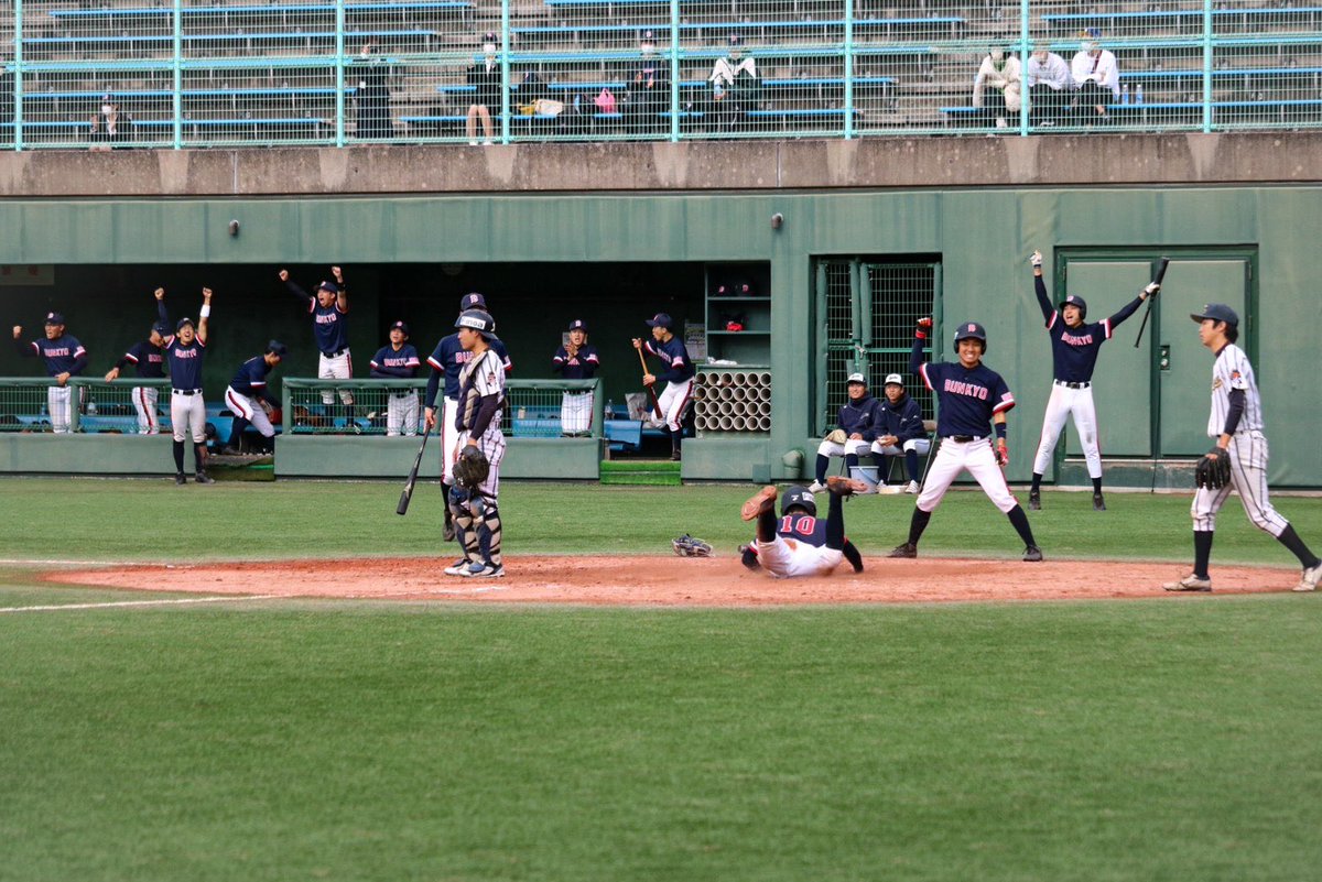 bunkyo_baseball's tweet photo. 文教大学にご入学される皆様おめでとうございます🎉

文教大学湘南・あだち軟式野球部です
私たちと共に野球をする選手、マネージャーを募集しています

チームのインスタもございます。近日中にチーム紹介を行うのでご覧ください。また過去の活動の様子もありますので覗いてみてください
#春から文教 https://t.co/nLCISxJKY4