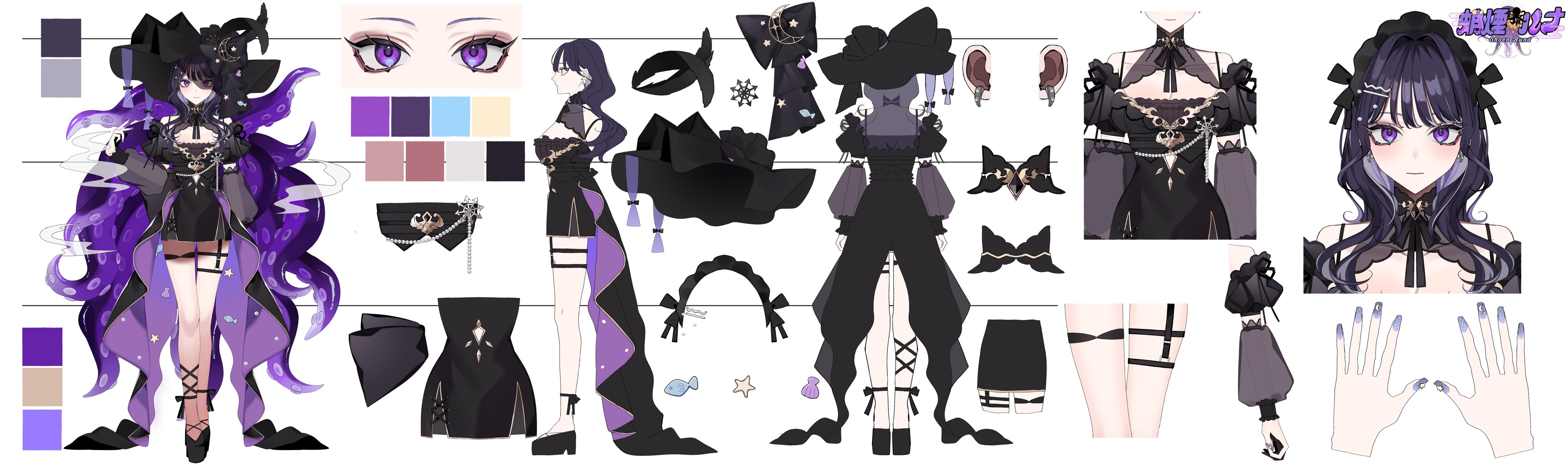 Fudou_Shiki - Search / X