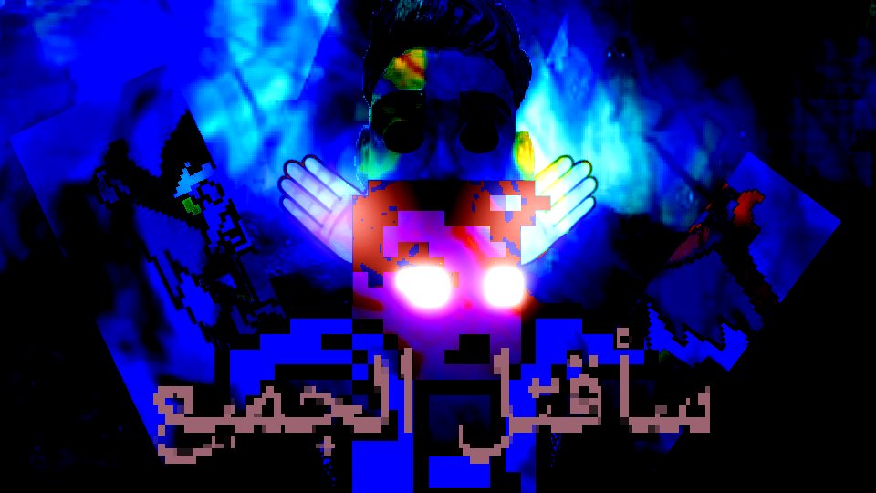 josebnanet's tweet image. الجميع سوف يستسلمون ليدي، سأكون الوحيد على قيد الحياة. كل من حولي بائس، استقبل!