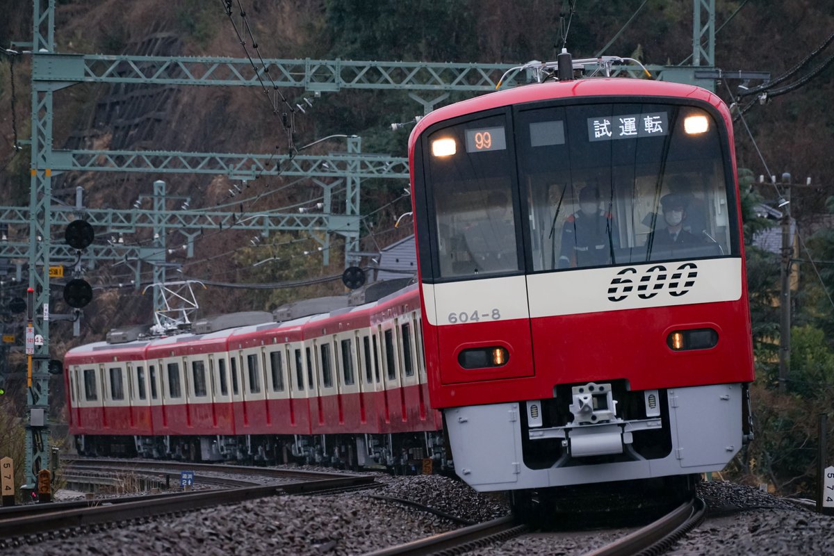 Keikyu1809TH tweet picture