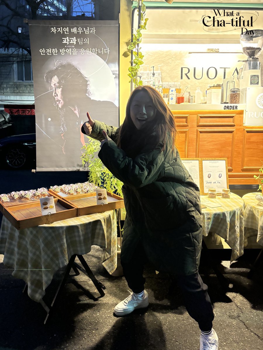 𝐖𝐇𝐀𝐓 𝐀 𝐂𝐇𝐀-𝐓𝐈𝐅𝐔𝐋 𝐃𝐀𝐘 tweet media