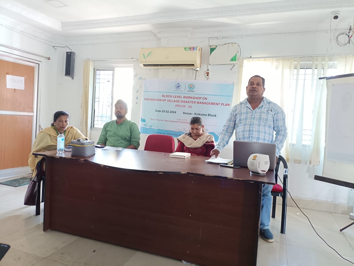 DEOC.KALAHANDI tweet media