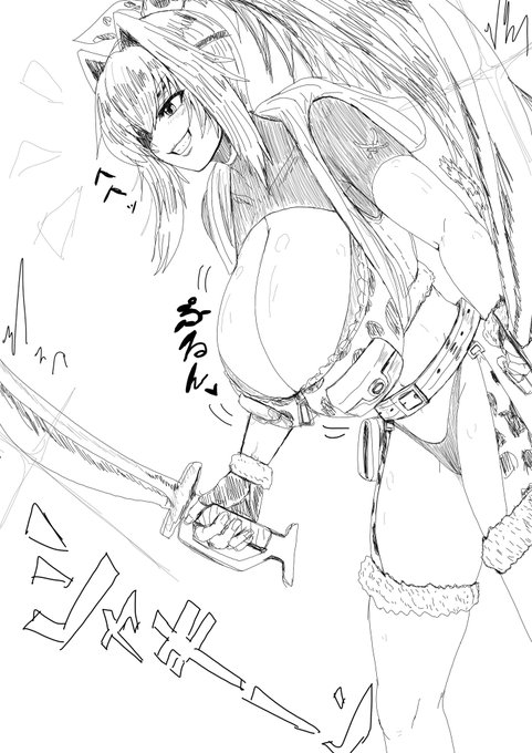 かっこいいオレンが描きたかった 