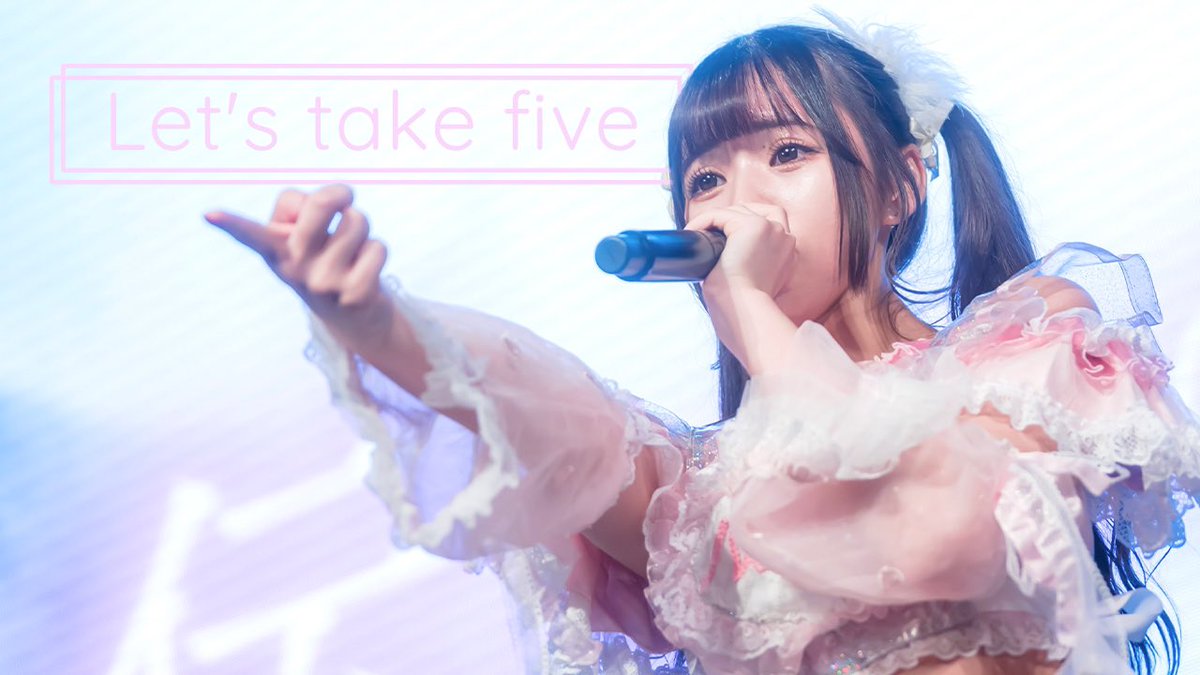 parasai_info's tweet photo. 🚨RP企画🚨

デ��ュー半年を記念して🎉‼️㊗️
このツイートが『500RP』達成で
Let's take five の公開🎶

🎦公式YouTube
https://t.co/Zp2O37rWe5

#makemie #メイクミー https://t.co/Bjng9fjEhS