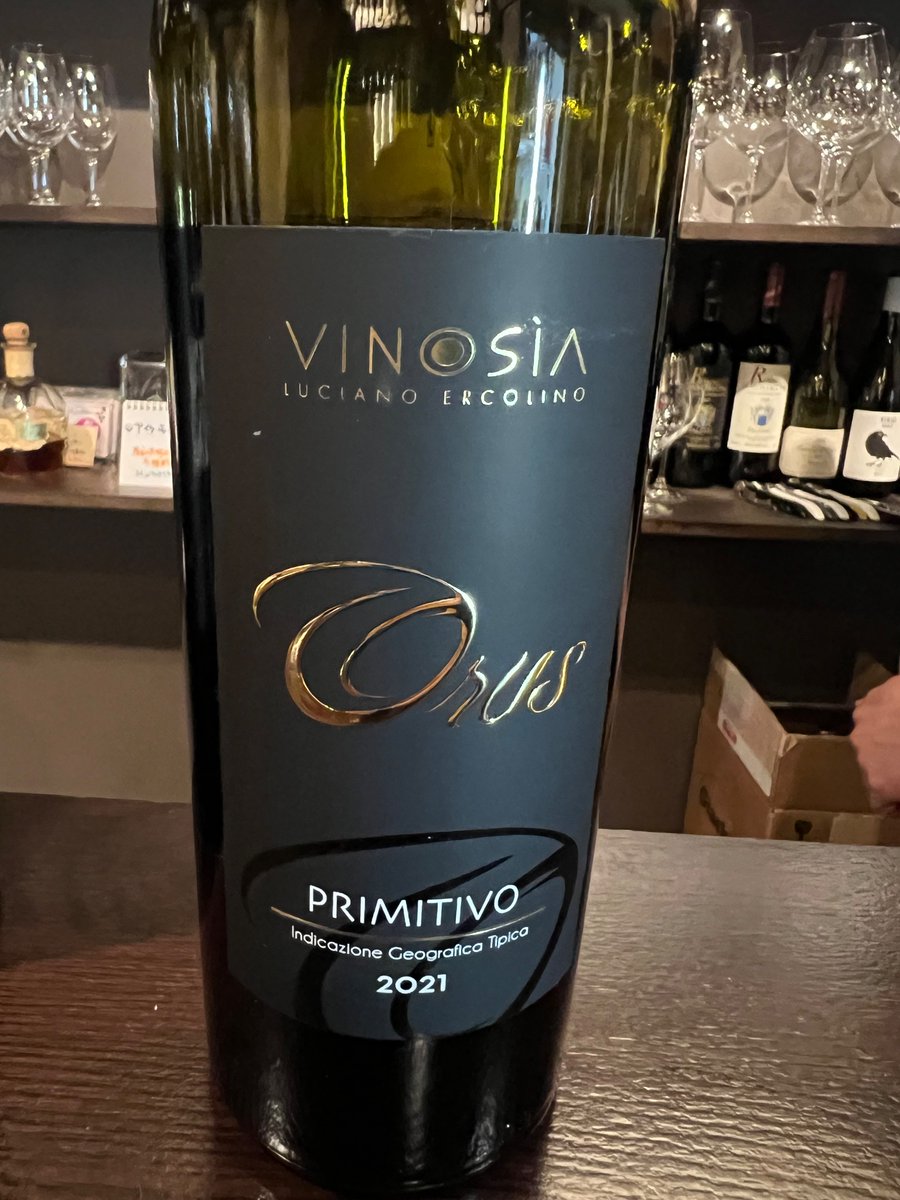 boolean_iwata's tweet image. イタリア縛り
Orus Primitivo 2021 が一番お気に入り
これで2千円前後はめちゃくちゃコスパ良い