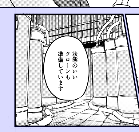 今月かいてるものたち 背景うまくなあれ 