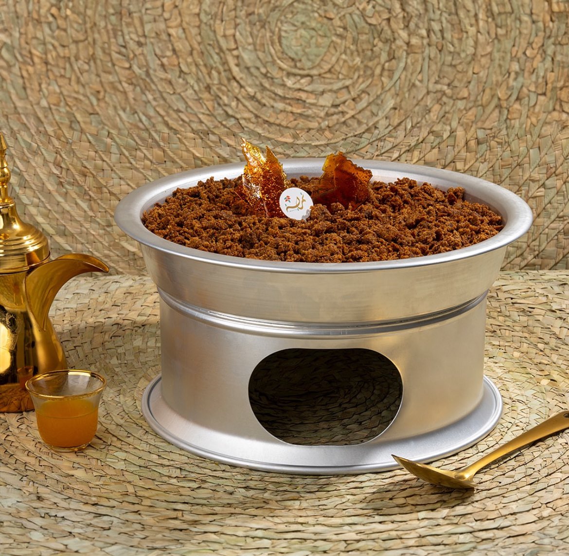 فسحة tweet media