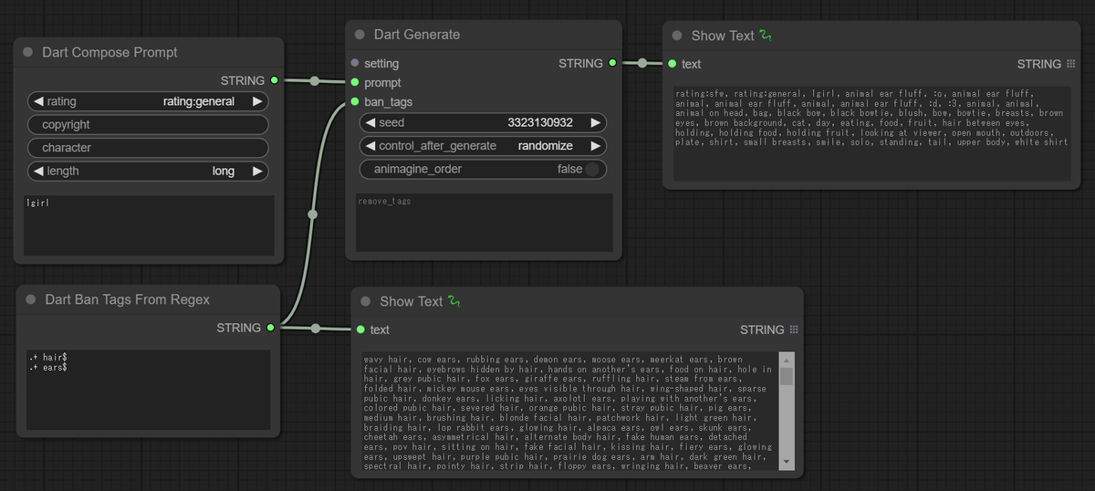 nk choco tweet media