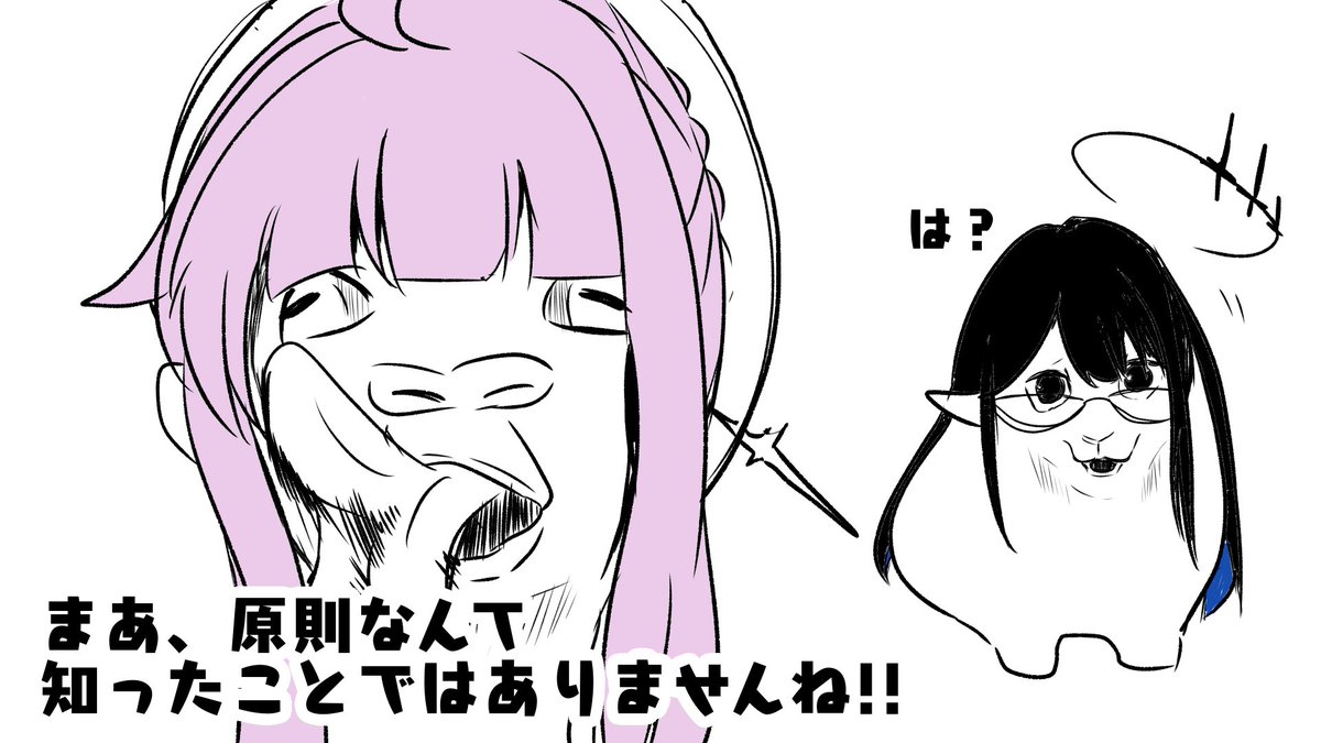 今月もあっちゅーま
#今月描いた絵を晒そう 