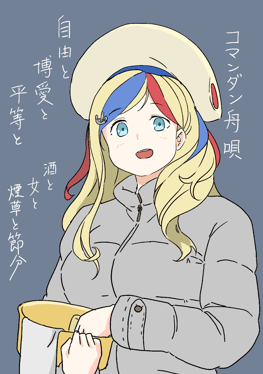 #今月描いた絵を晒そう 