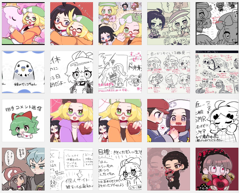 #今月描いた絵を晒そう 
今月はイベントのこともあったから宣伝っぽい絵が多いかもしれない…そしてロボトミーコーポレーションをはじめたのでその絵も多い! 