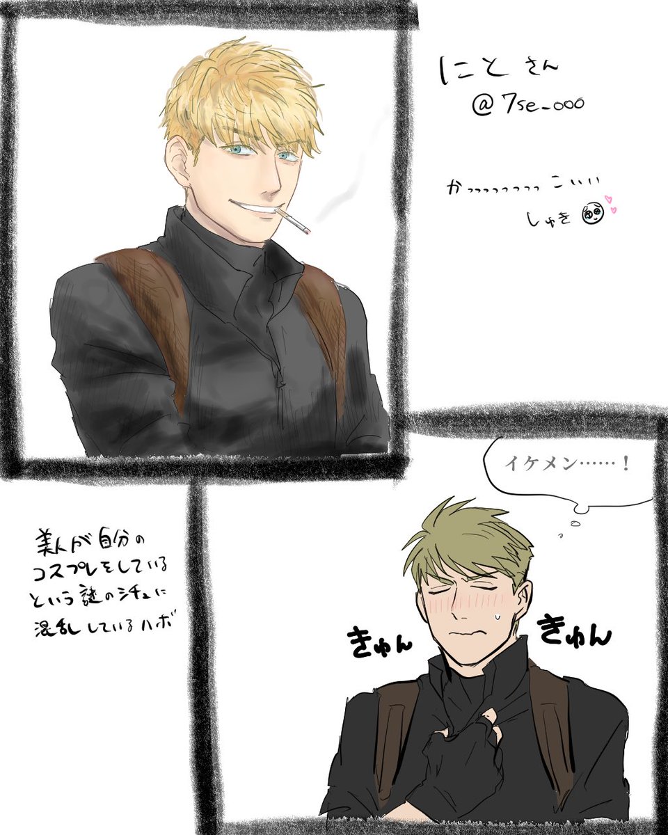 にとさんのハボを毎日毎日眺めてるからもう見なくても描けるよ