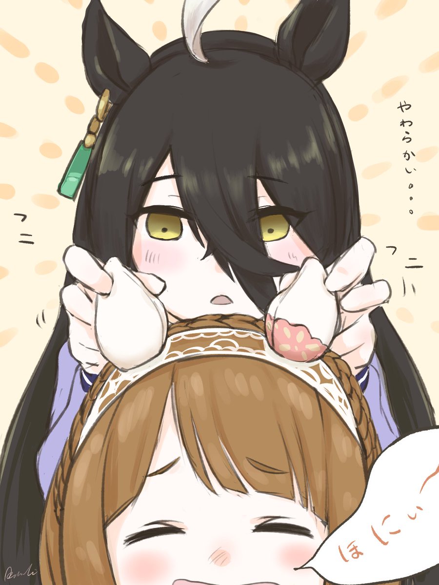 セイウンスカイ(ウマ娘) 「#今月かいた絵を晒そう 今月も頑張りました 」|アヅキ🎨4/16ダービーガールズ8のイラスト