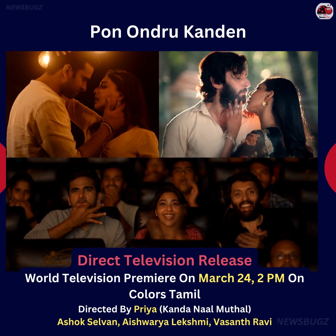 Pon Ondru Kanden Movie Direct Release On TV

#ponondrukanden #ashokselvan #aiswaryalakshmi #vasanthravi #kollywood #colourstamil #movie