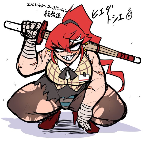 OCラクガキ 総務のひと 