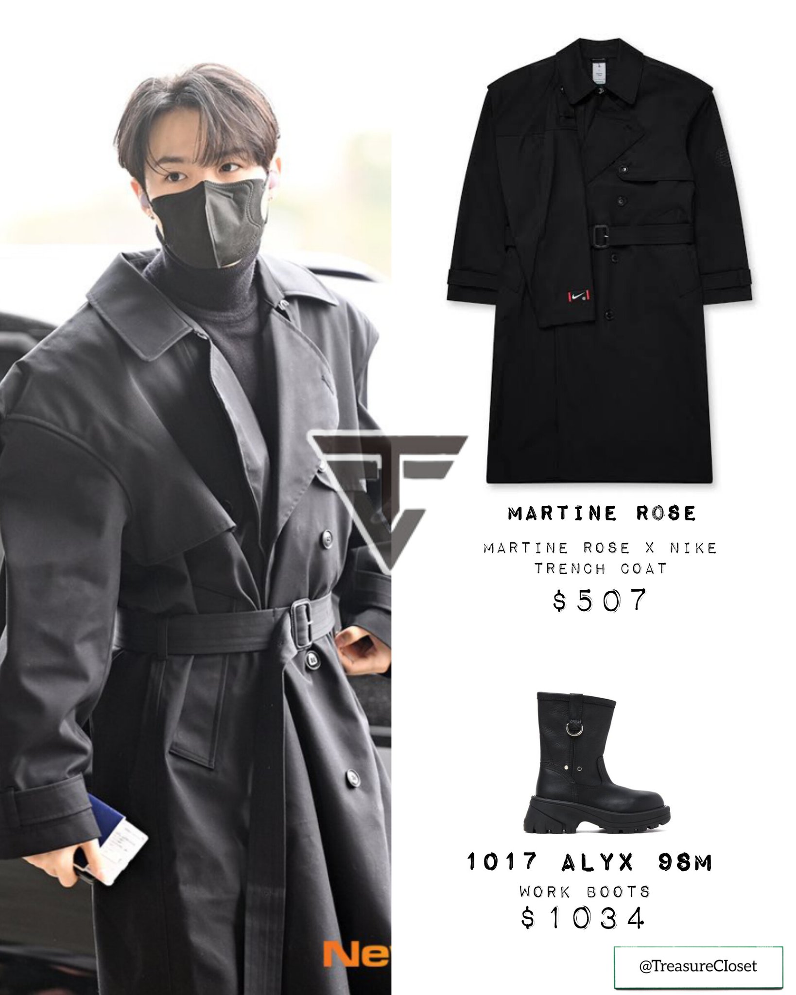 Treasure Closet on X 240228 AIRPORT LOOK DOYOUNG MARTINE ROSE X NIKE trench coat 1017 ALYX 9SM work boots https t sdrMLB7sxJ X