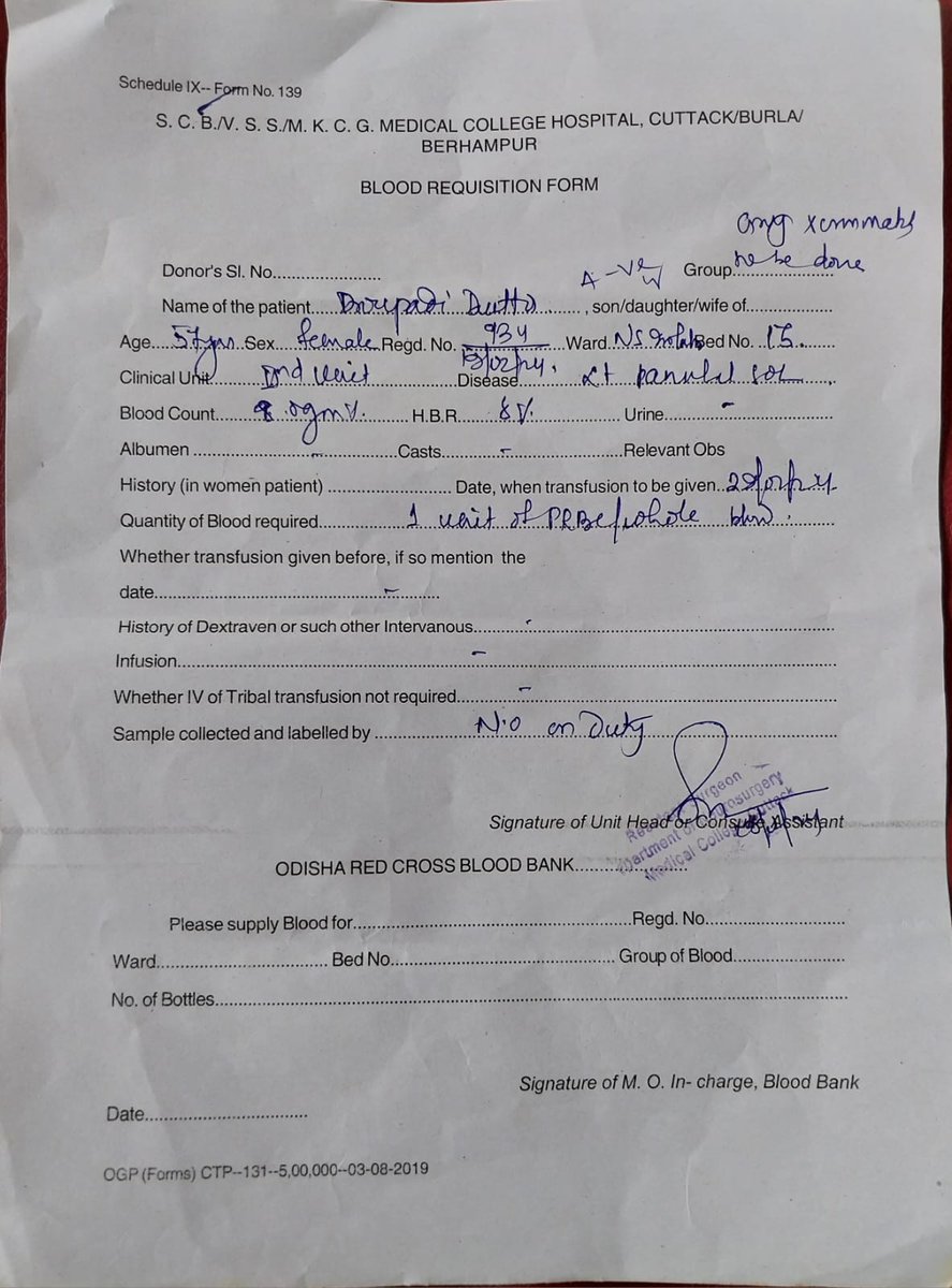 #SOS Urgent Requirement of #A-ve #blood for brain tumor surgery patients at @SCBMCHCTC Attendant:9556818980. Requesting @indiacares_2020 @transmedscb @jibanbindu @dhirendra00009 @bloodhub_odisha @aftab70782201 @samal_shiba @Puspalatamohan6 @akpsriash to help in this matter.