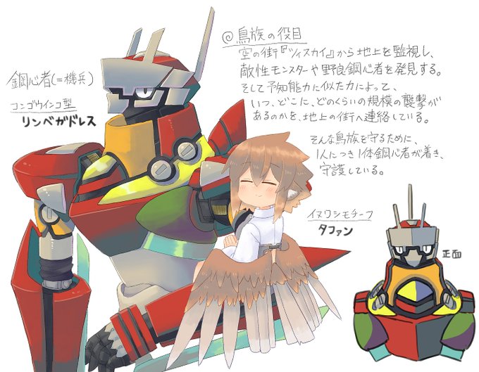 #今月かいた絵を晒そう
今月は23枚でした!チュッ 