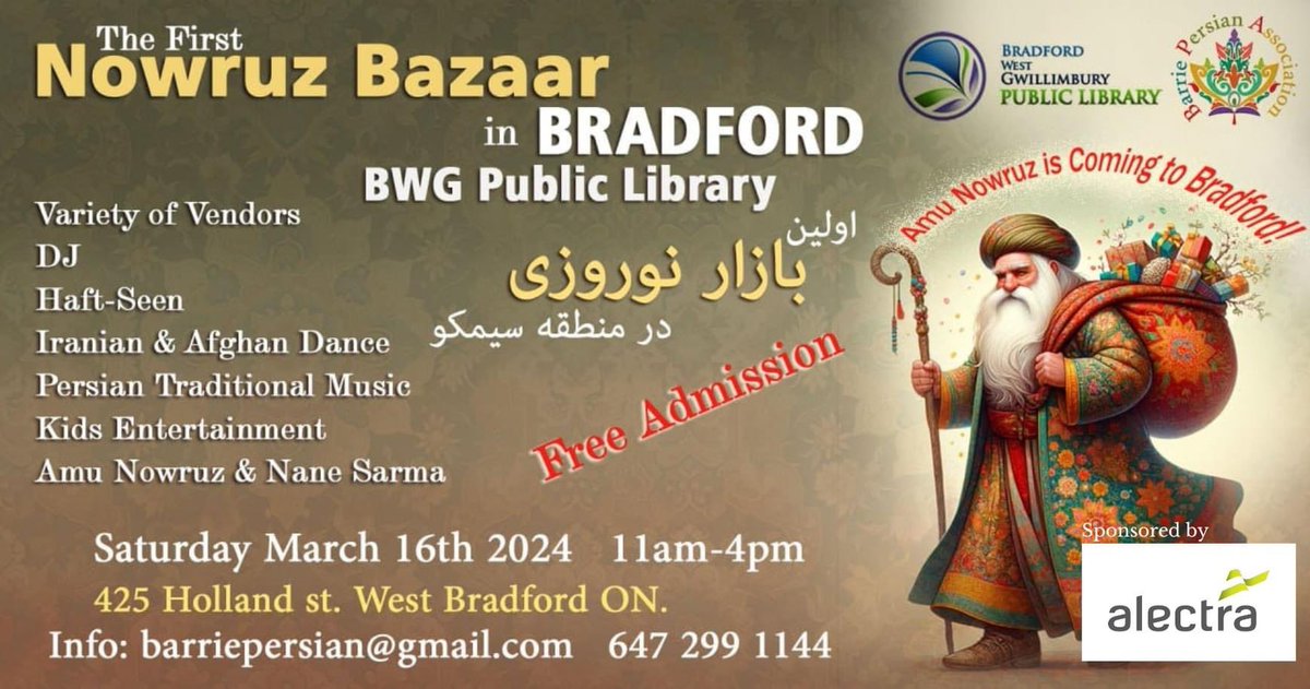 Free admission to the Nowruz Bazaar in Bradford!