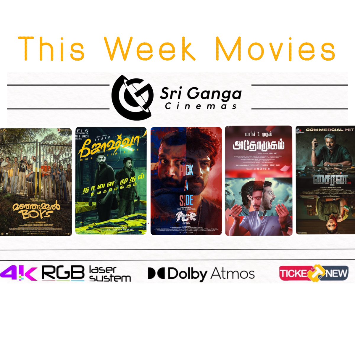 Srigangacinemas's tweet photo. #ManjummalBoys #JoshuaFromMarch01 #PorFromTomorrow #Adhomugham #Siren #thisweekrelease @Srigangacinemas @TicketNew #malayalammovie #Tamilmovie https://t.co/1UL19w2jcR