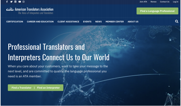How to find a qualified translator using the ATA website

You have been working hard trying to get your company up and running in China. All your merchandise is ready to ship, your marketing is on point. Only one small detail is missing: a good Chinese translator who will help