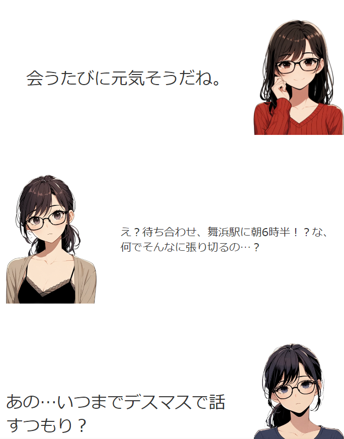 想像以上に辛辣で泣いた でも地味に当たっててさらに泣いた 恋愛って大変なんだなァ🥲でも診断面白い
#みこなま 