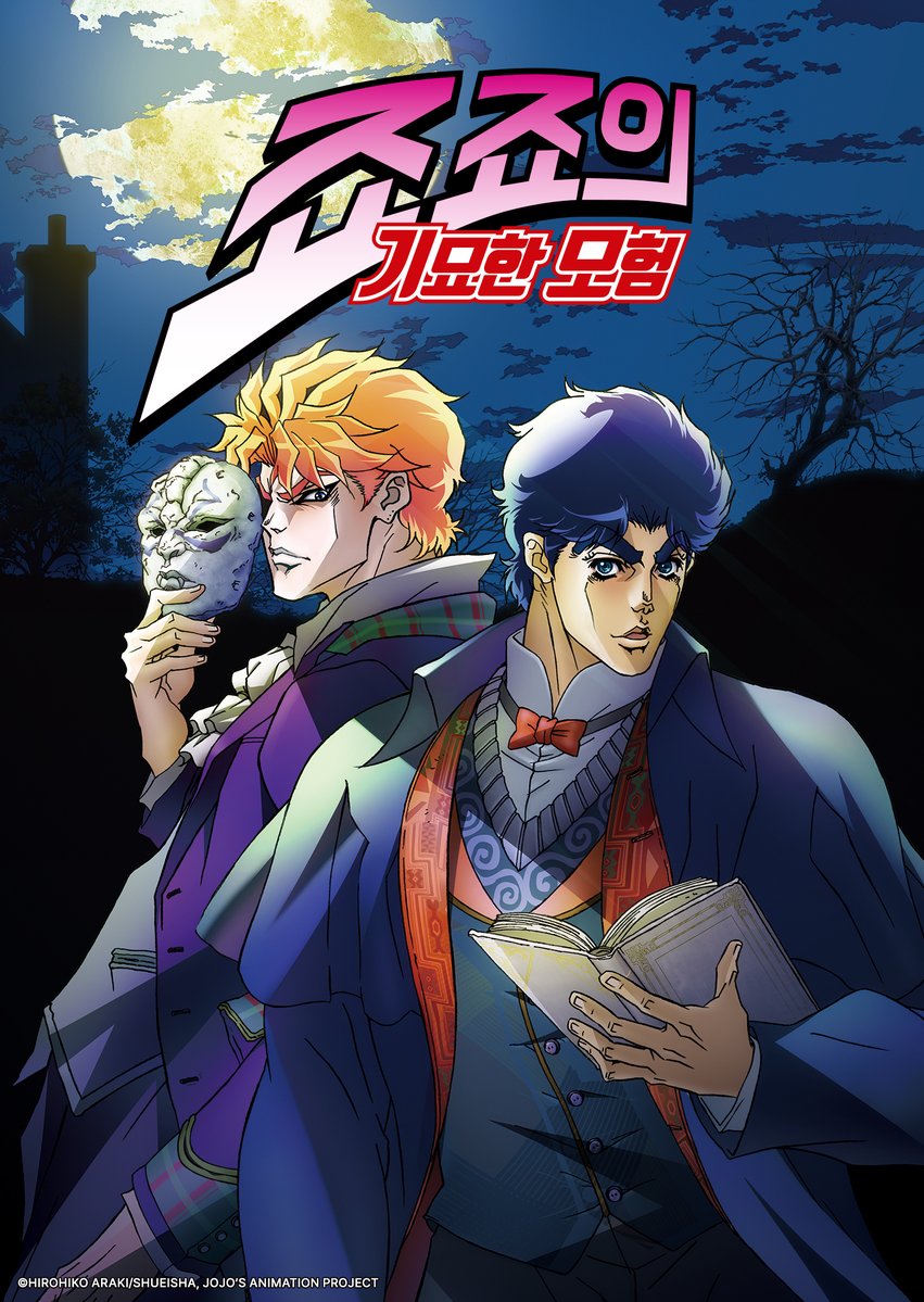 라프텔 | LAFTEL tweet media