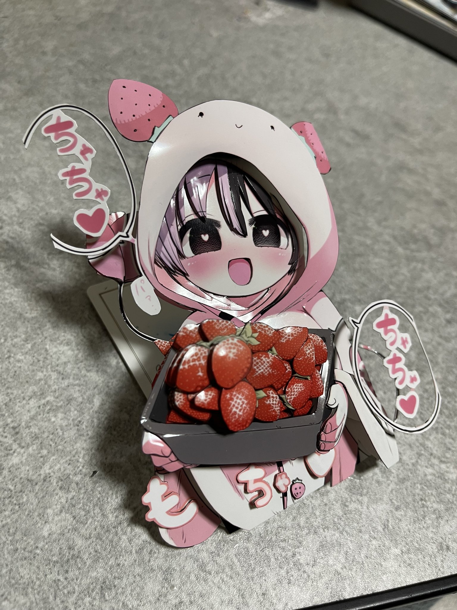 いちご様 マモニル on X: 