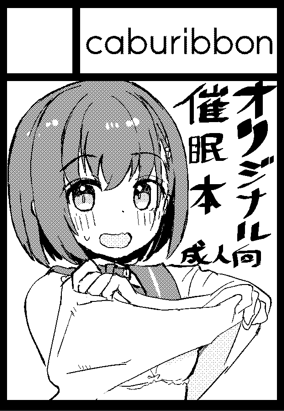 申し込みました!次はsssシリーズの予定です😇 