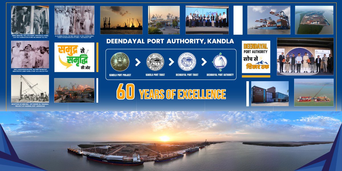 DPA, Kandla celebrates its 60th Foundation day today. Inception of the New Era, enhancing the connectivity, with its surrounding areas, improving logistical efficiency and stimulating economic growth.
#GatiShakti 
#60YearsofExcellence
#FoundationDay
#DPAKandla