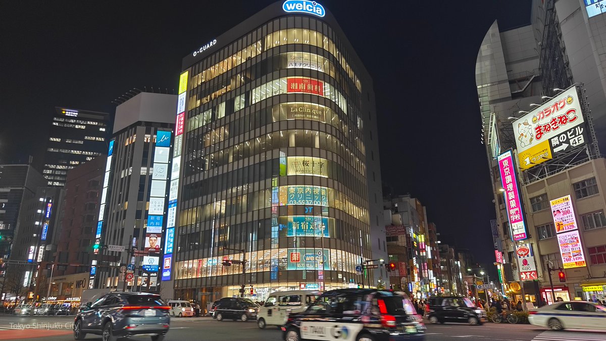 Amazing trip in JAPAN!