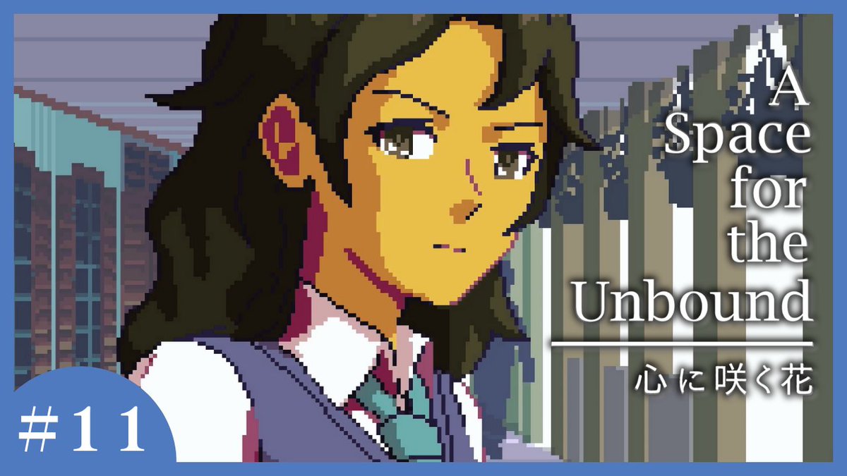 実況動画更新🐔 見てね！

彼女は敵か？味方か？【A Space For The Unbound 心に咲く花】#11
#ゲーム実況 #ASpacefortheUnbound #心に咲く花
動画はこちら：youtu.be/L2hL8RLroic