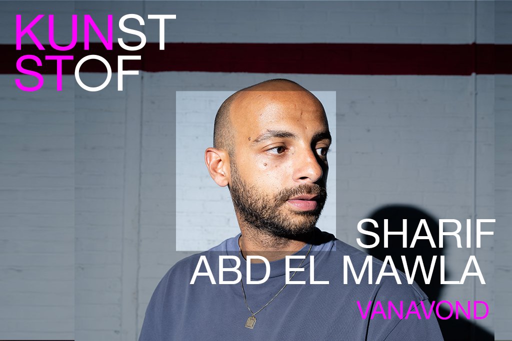 Radio Kunststof (@radiokunststof) on Twitter photo ‘Casting call’ is de nieuwe telefilm van filmregisseur Sharif Abd el Mawla. Om 19:00u is hij te gast bij @Floriskortie in #Kunststof op <a href="/NPORadio1/">NPO Radio 1</a>.
©Ashley Röttjers. ‘Casting call’ is de nieuwe telefilm van filmregisseur Sharif Abd el Mawla. Om 19:00u is hij te gast bij @Floriskortie in #Kunststof op <a href="/NPORadio1/">NPO Radio 1</a>.
©Ashley Röttjers.