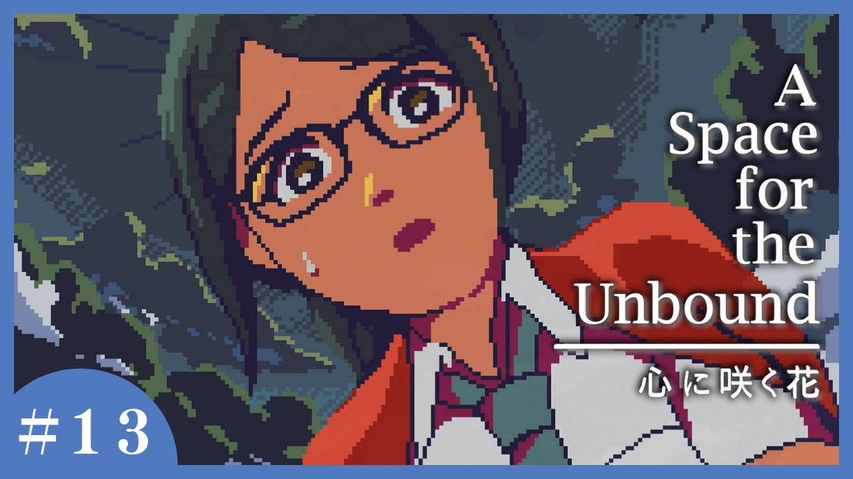 実況動画更新🐔 見てね！

真相のカギを握るクラスメイト【A Space For The Unbound 心に咲く花】#13
#ゲーム実況 #ASpacefortheUnbound #心に咲く花
動画はこちら：youtu.be/ANNPoRNtpcs