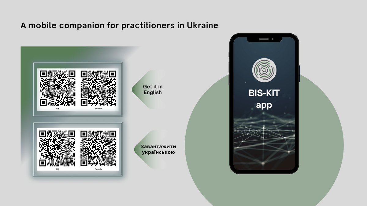 Global Rights Compliance (@grc_humanrights) on Twitter photo <a href="/RubyMaeAx/">Ruby Axelson</a> <a href="/prachitivenkat/">PRACHITI VENKATRAMAN</a> We are pleased to present the BIS-KIT app, a mobile companion for practitioners in #Ukraine . The toolkit assists practitioners in identifying, documenting, and investigating international crimes.
Download in UKR and ENG
cutt.ly/GwN37NRV <a href="/RubyMaeAx/">Ruby Axelson</a> <a href="/prachitivenkat/">PRACHITI VENKATRAMAN</a> We are pleased to present the BIS-KIT app, a mobile companion for practitioners in #Ukraine . The toolkit assists practitioners in identifying, documenting, and investigating international crimes.
Download in UKR and ENG
cutt.ly/GwN37NRV