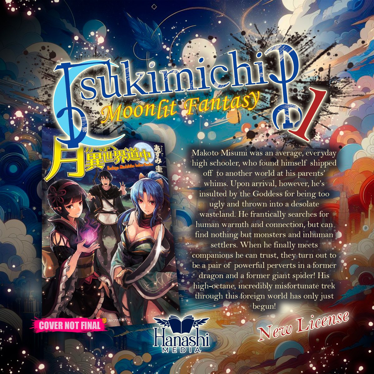 HanashiMedia's tweet image. Calling all fantasy fans! Embark on a unique Isekai adventure with "Tsukimichi: Moonlit Fantasy"!
*Unveil the story of Makoto Misumi, an ordinary teenager thrust into another world to be its hero. However, deemed unworthy by the goddess due to his appearance, he's banished to…