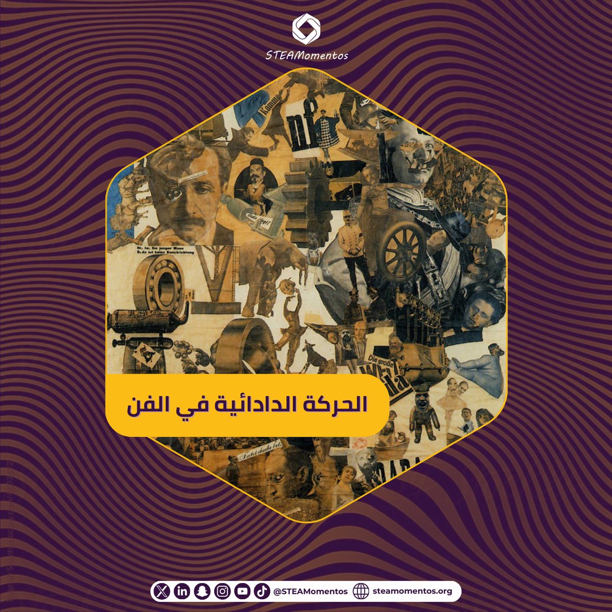 STEAMomentos tweet media