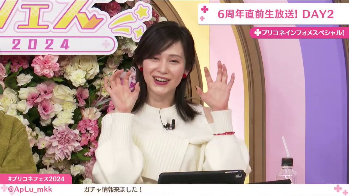 【非売品含】市道真央 M・A・O 写真類まとめて！！ 非売品含】市道真央 M・A・O 写真類まとめて！！ 市道真央 - Search /