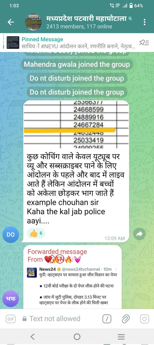 नहीं देगा कोई पेट भरने को रोटी,क्योंकि ये कथित यूथूबर्स और पता नहीं किस subject के टीचर्स अपनी अपनी रोटी सेंक के निकल ही जाएंगे।
8 महीनों के उदासीन से से कुछ सीखा नहीं क्या?
<a href="/CMMadhyaPradesh/">Chief Minister, MP</a>
<a href="/MPTakOfficial/">MP Tak</a>
<a href="/mpbreakingnews/">MP Breaking News</a>
<a href="/narendramodi/">Narendra Modi</a>
<a href="/ZeeMPCG/">Zee MP-Chhattisgarh</a>
<a href="/ABPNews/">ABP News</a>