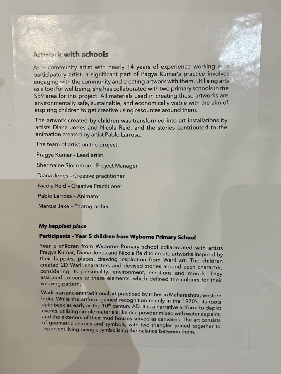 Wonderful exhibition of the work of community artist Pragya Kumar @prag_artiday geraldmooregallery.org/exhibitions/79… excellent work on display from @WybornePrimary @HaimoSchool Really enjoyed it.