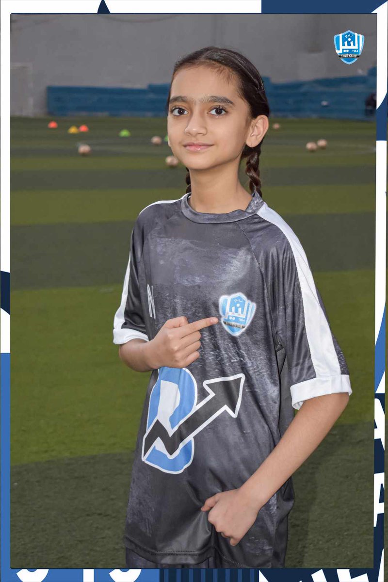 سيرين عيسى المنضمة حديثا لنادى النيل 💥💪