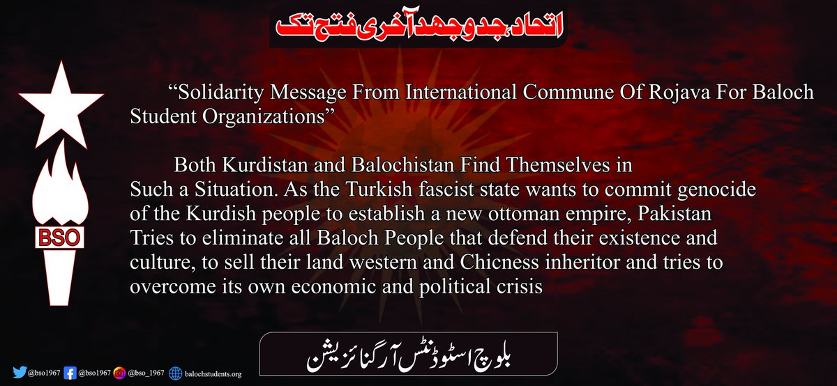 bso1967's tweet photo. Solidarity Message From internation Commune Of Rojava (KURDISTAN) For BSO's National Council Session.

#BSO
#NationalCouncilSession https://t.co/8znmKdTSoV